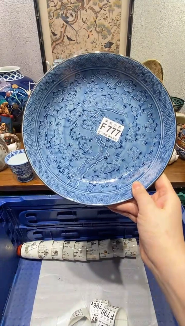 瓷片L**李茉莉商品一号777