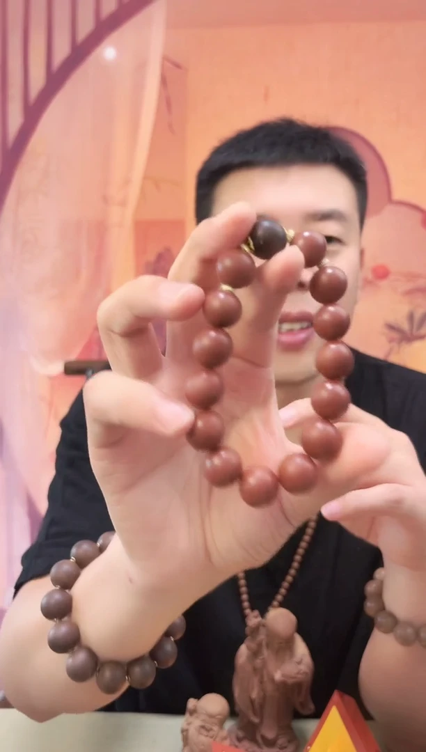 【芳华香方】手串+手持
