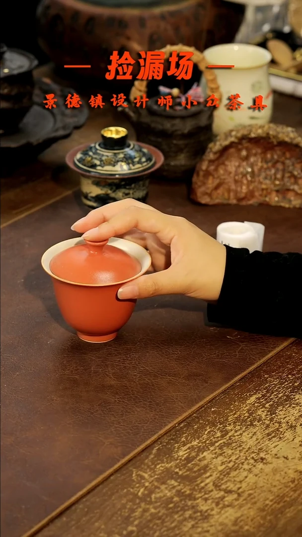 景德镇纯手工手作387