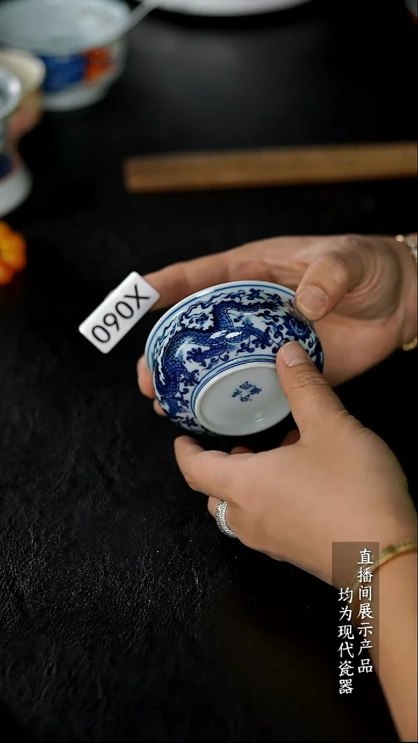 X060诚意十足的直播间 茶具