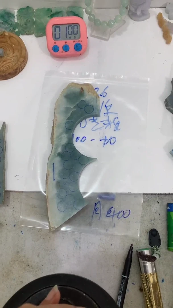 未镶嵌定制翡翠◡****?翡翠玉石不包雕刻不包抛