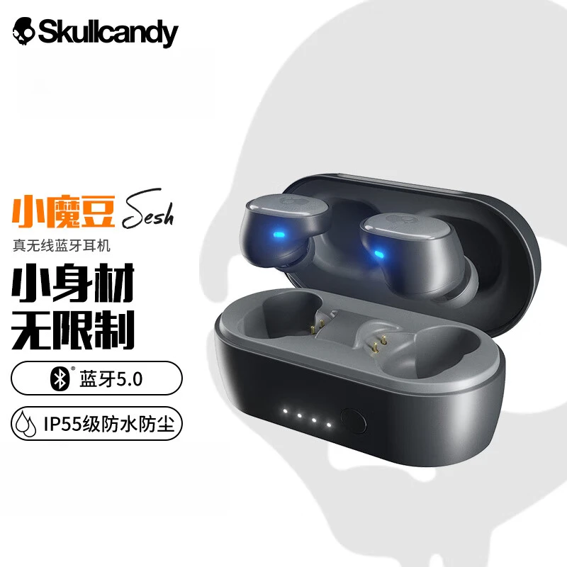 95新 其他 骷髅头Sesh小魔豆TWS真无线蓝牙耳机入耳式运动防水