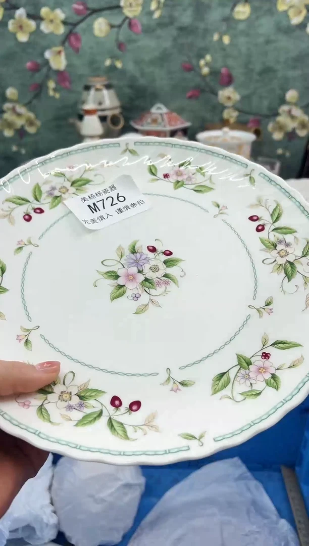 美杨杨瓷器工艺品链接726