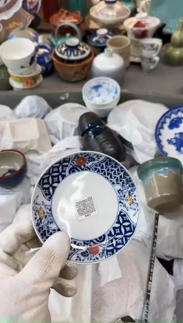 茶盏用****7瓷器瓷器瓷器瓷器