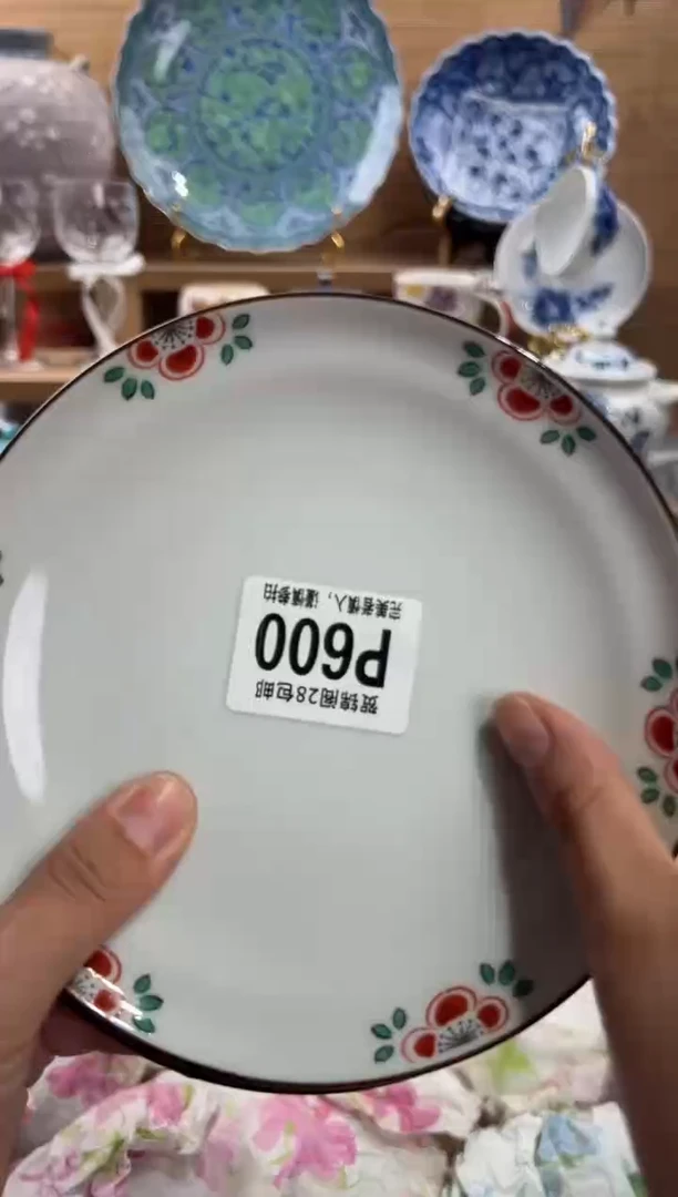 瓷片?*默     P600