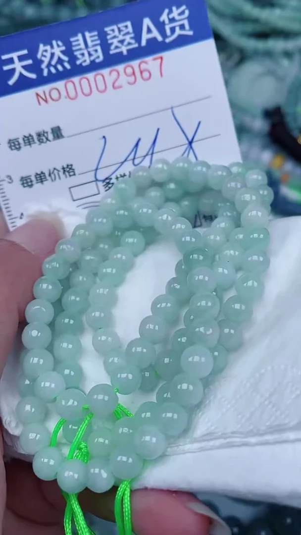 翡翠未镶嵌颈饰00002967多样性发其一