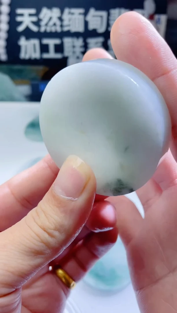 颈饰未镶嵌翡翠1404