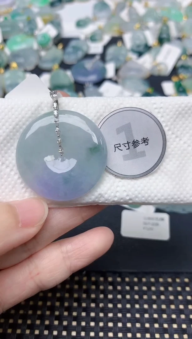 颈饰18K金镶嵌翡翠天然缅甸A货翡翠