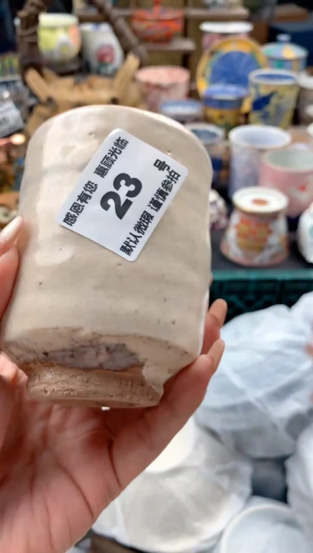 瓷片欣*23号九姑娘工艺品瓷器