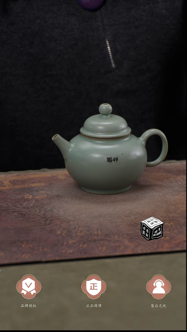 瓷片瑕49 容天壶250ml匠工款君绿釉