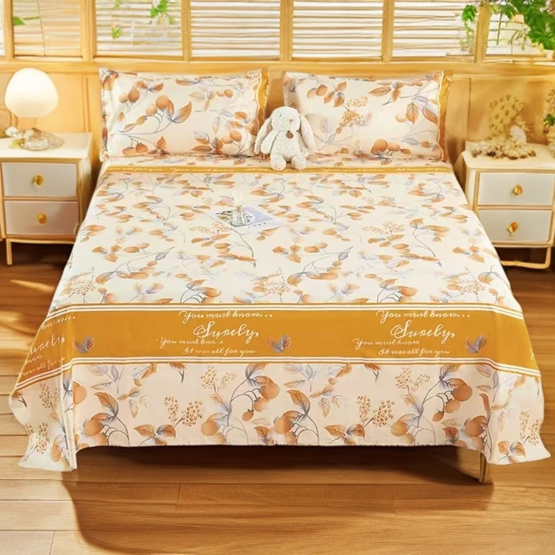 【主播联合厂家补贴】试睡30天亲肤透气床单单件大尺寸200*230