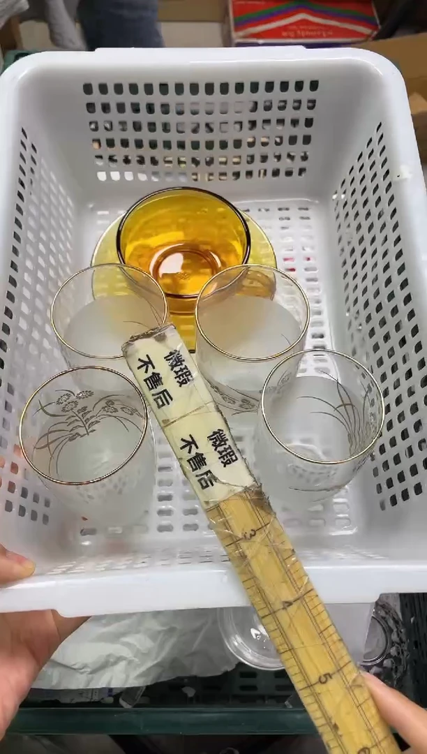 ?***呐123精美瓷器感谢选购
