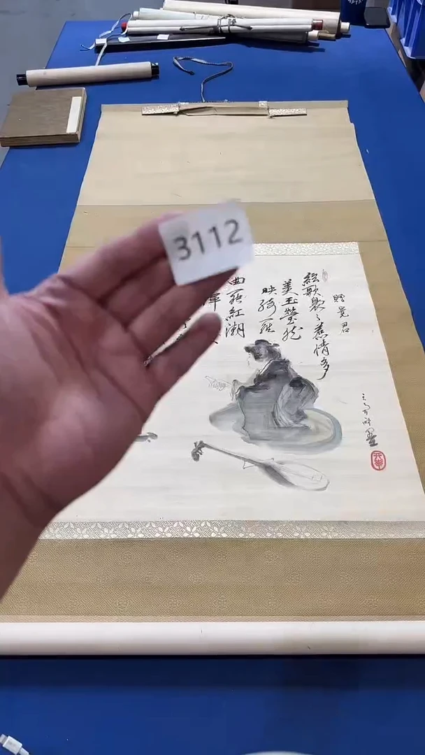 哈**特日瓷回流持续放漏