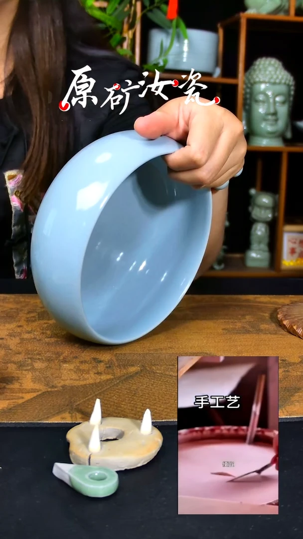 杯子茶海简易包装