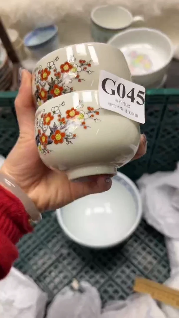 【闪购商品】瓷片          G045