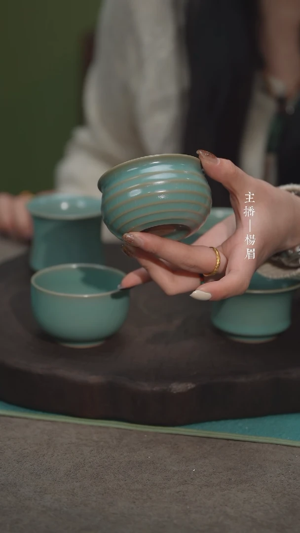 【闪购商品】弦文缸杯（君子手签）-眉