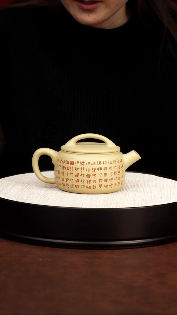 茶壶紫砂 百福汉瓦壶 本山绿泥 梅付春