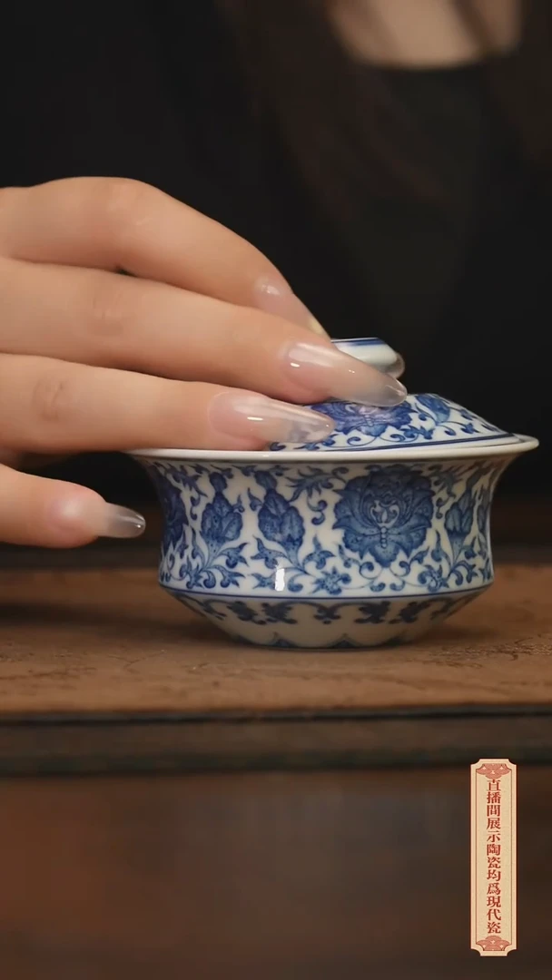 柴窑青花破价福利