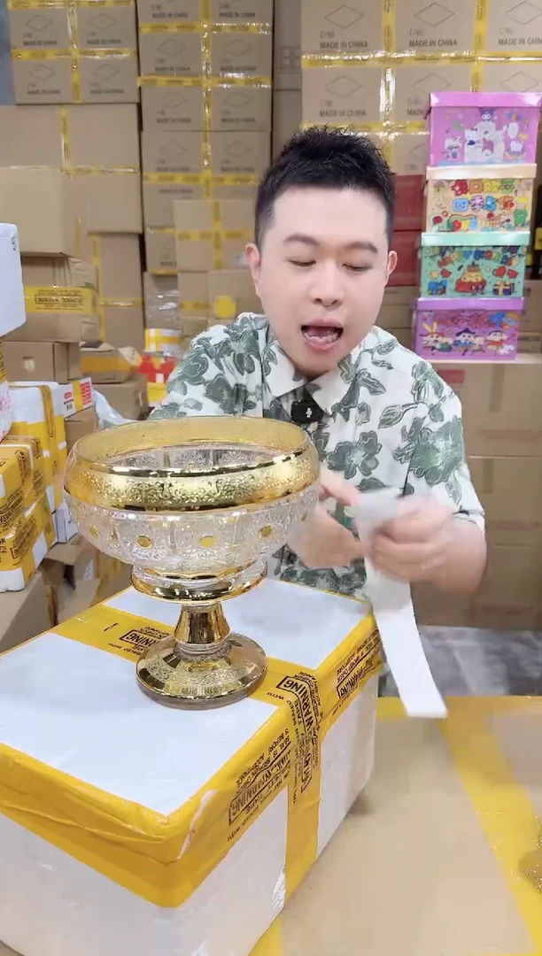 NS-C46（编号孤品仅此一件破损仅退款无法补发介意勿拍勿拒收
