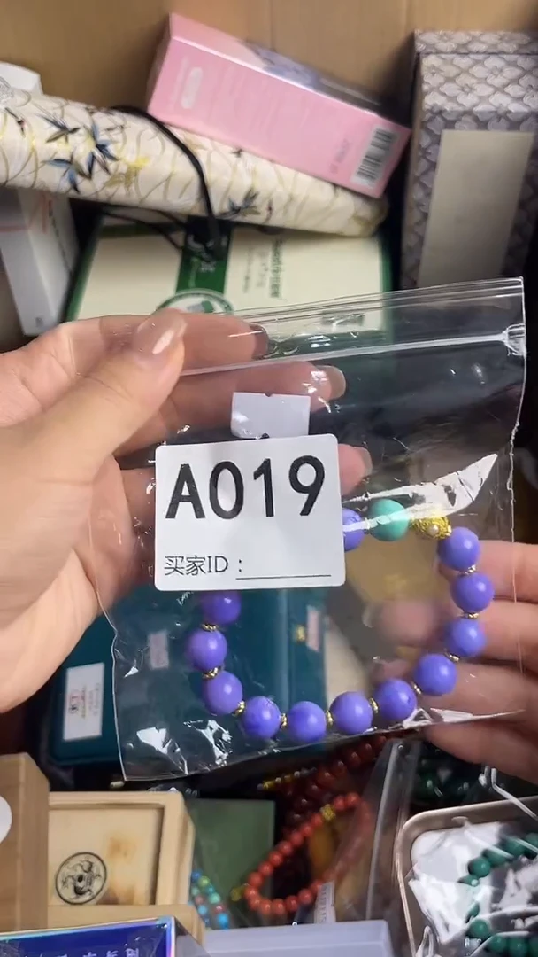 用****9瓷器瓷器瓷器瓷器A019