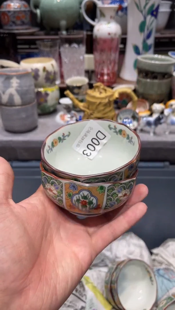 瓷片我***明闪购商品专用链接