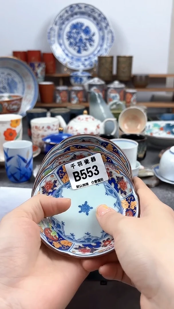 D****L默认微瑕微瑕B5