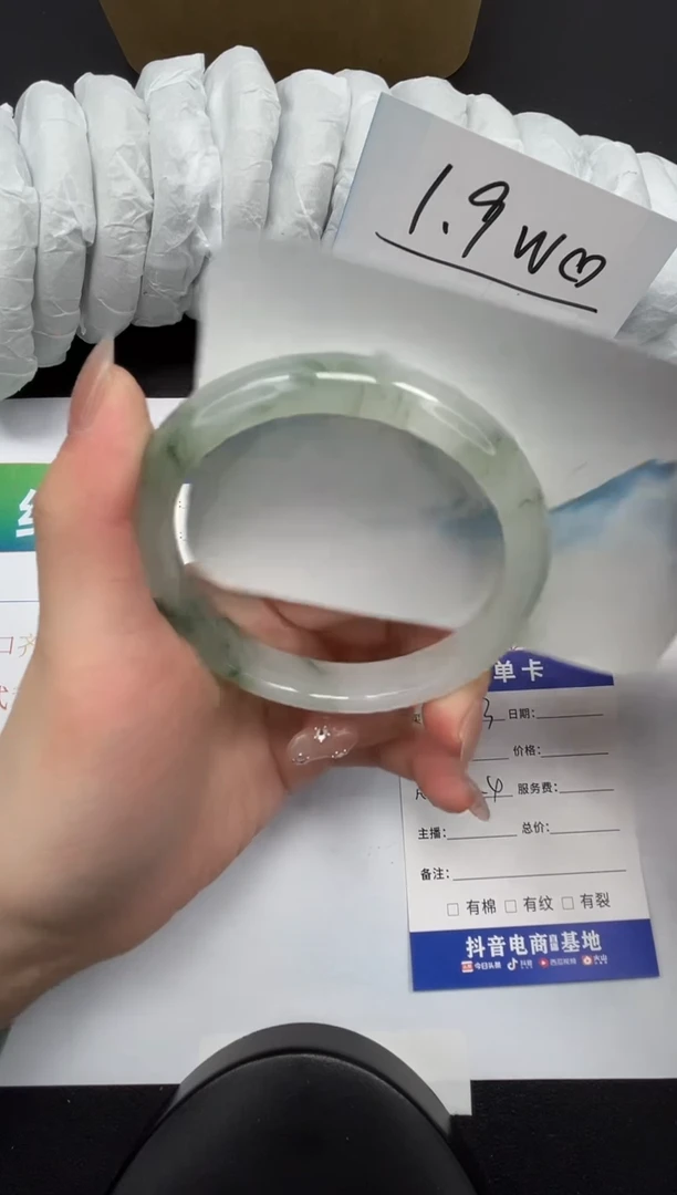 【闪购商品】石英质玉手镯合金233-62.4