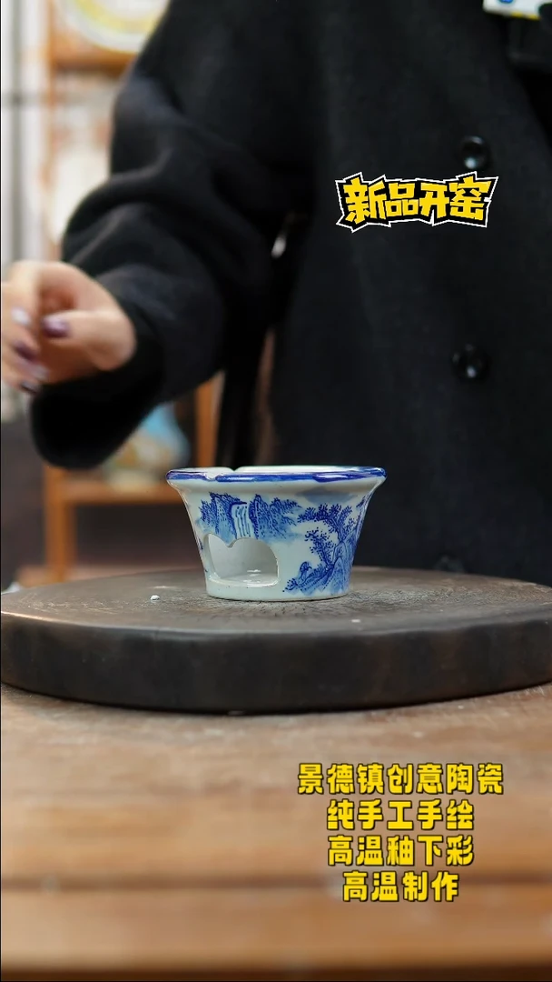 其他陶634景德镇瓷器