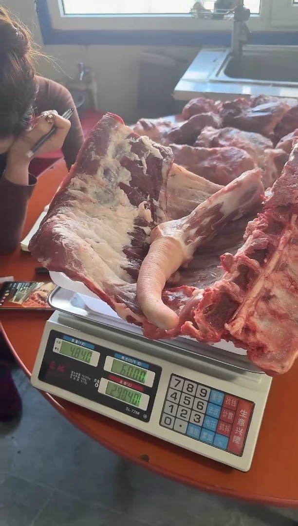 中国大陆180食用农产品R***洋猪排骨带尾巴4.84Ryy伊洋