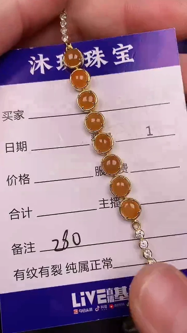 银S925镶嵌戒指翡翠2800