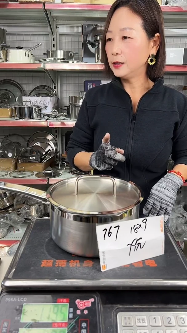 304不锈钢18*9奶锅五层钢767