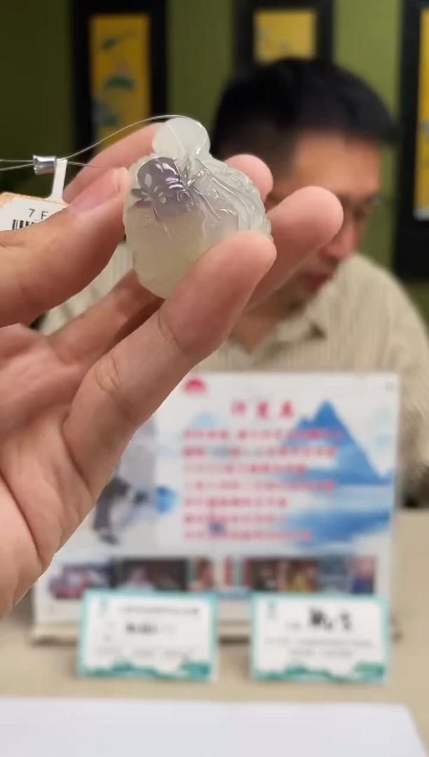 定制和田玉多样性发货 拍一发一