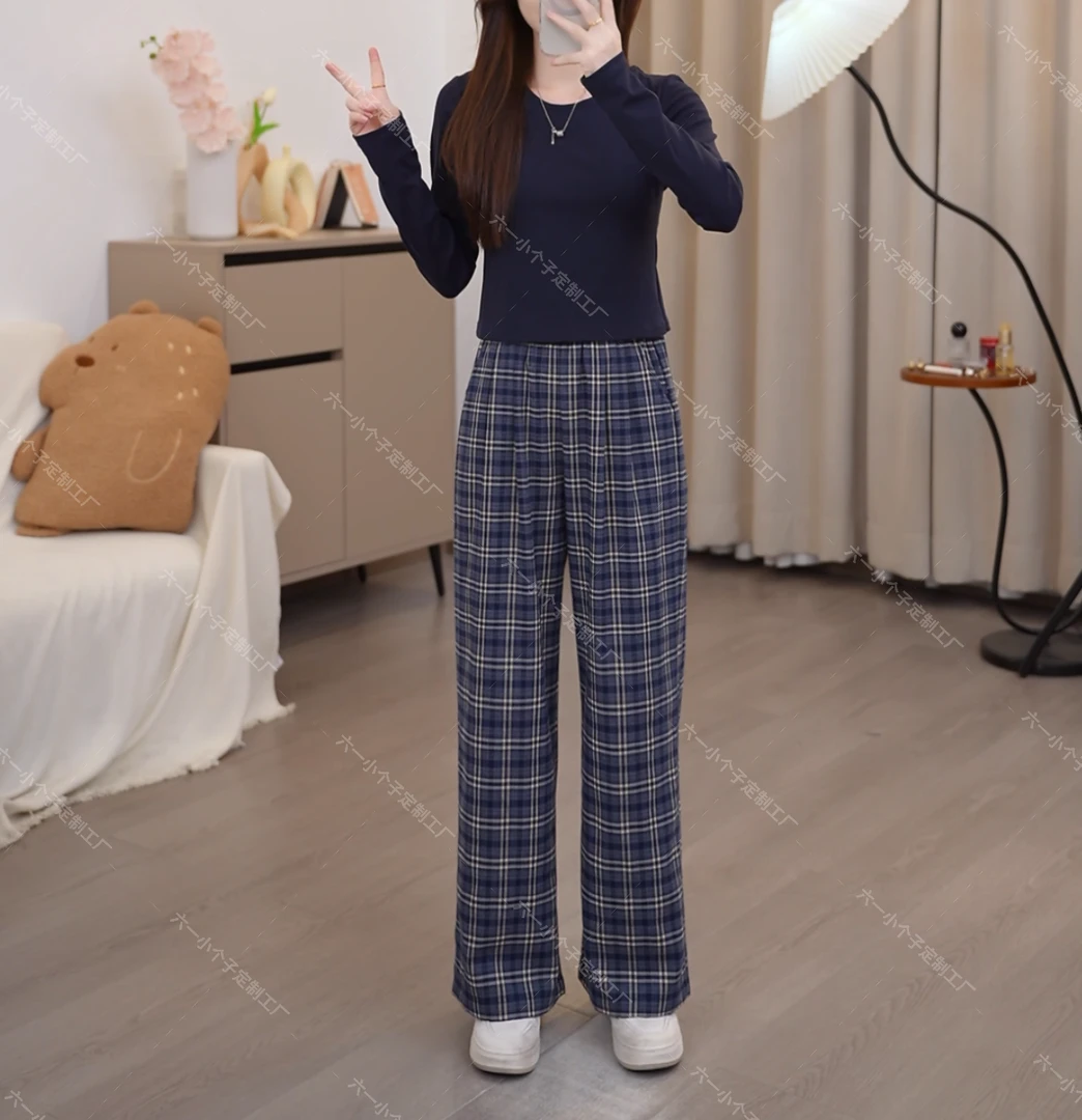 秋季小个子外穿百搭显瘦格纹常规款高腰直筒休闲裤复古