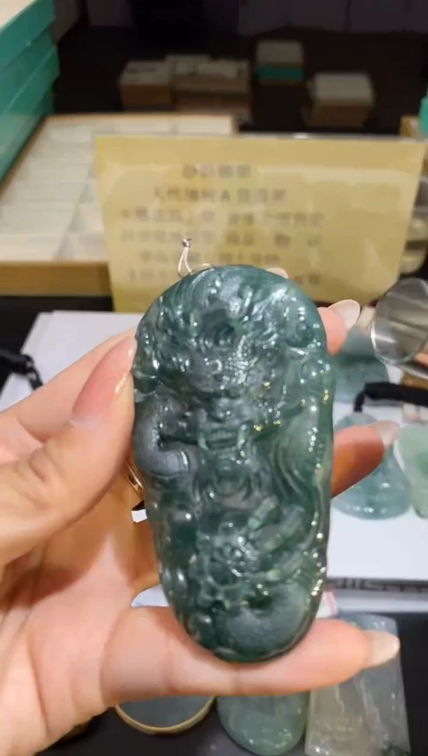 颈饰未镶嵌翡翠40354