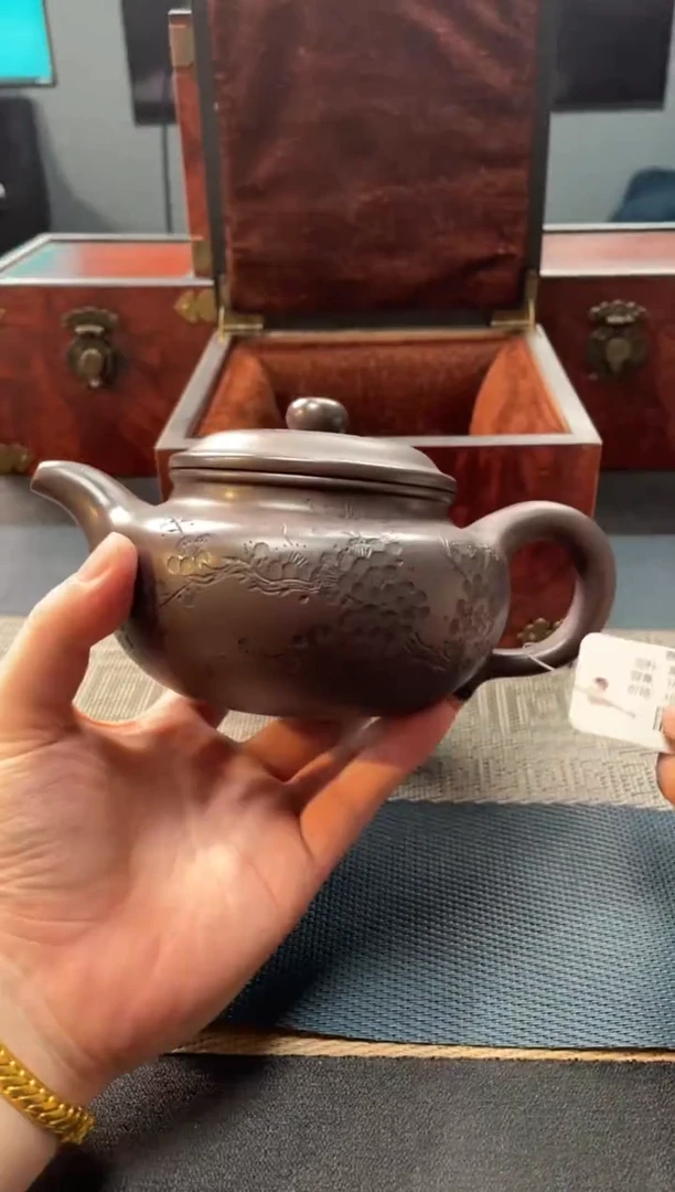 茶壶紫砂99 宜兴原矿紫砂