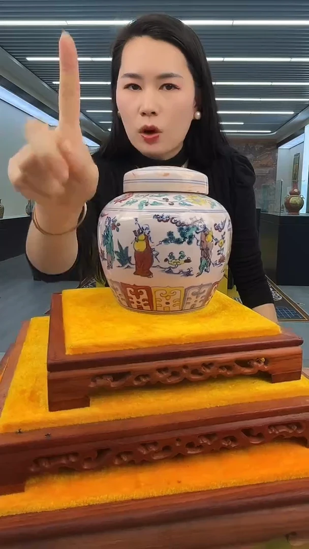 【闪购商品】瓷片F697景德镇当代工艺品
