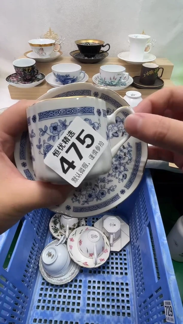 n**i陶瓷陶瓷陶瓷陶瓷陶瓷陶瓷