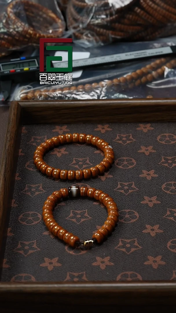 【闪购商品】紫金鼠手串磁吸银标实心一线天9尺寸