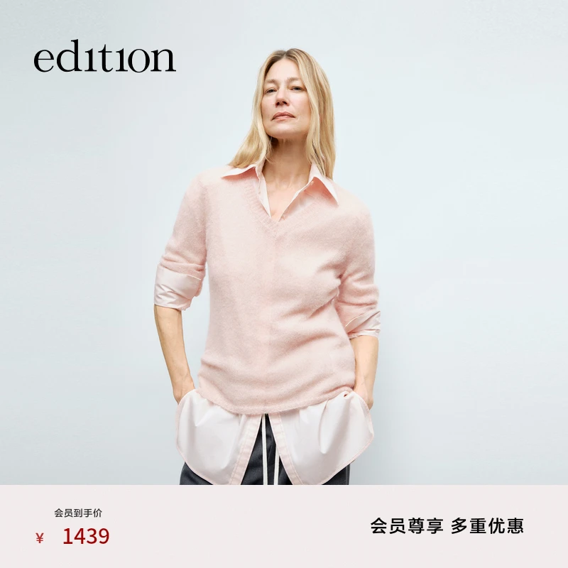 【商场同款新品】edition2025羊驼毛亮丝V领毛衣#EBE1SWT001