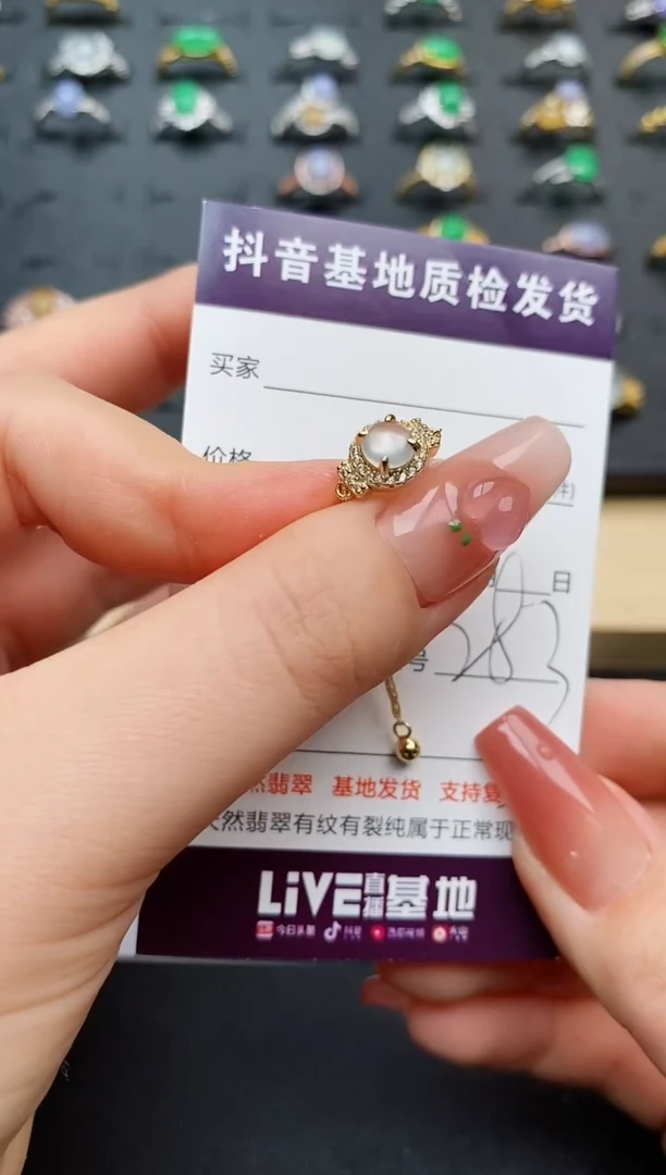 翡翠银S925镶嵌耳饰..........