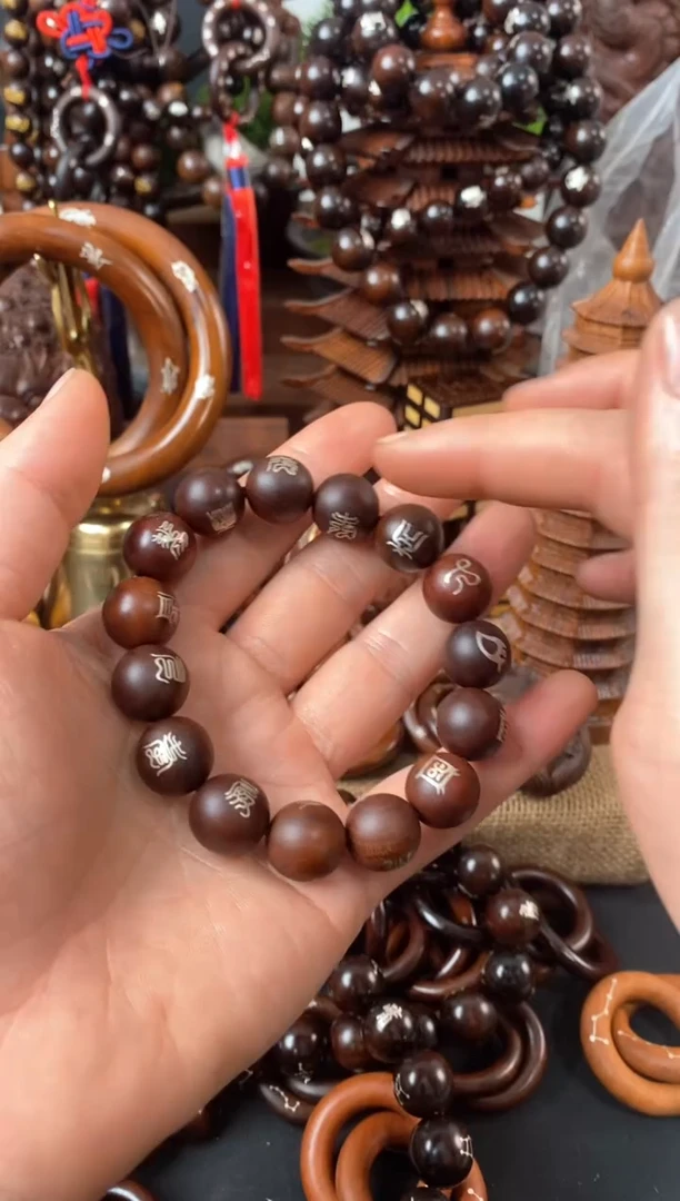 【闪购商品】木枣木双面镶银1.5单圈手串随机