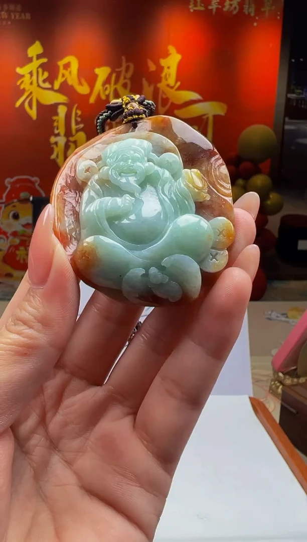 【闪购商品】定制翡翠未镶嵌Y2025-1-26-45