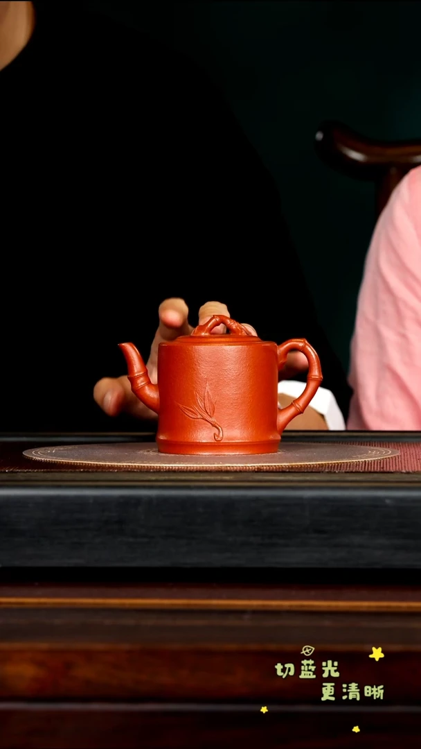 茶壶紫砂宜兴紫砂ZXJ 大红泥 新竹230cc