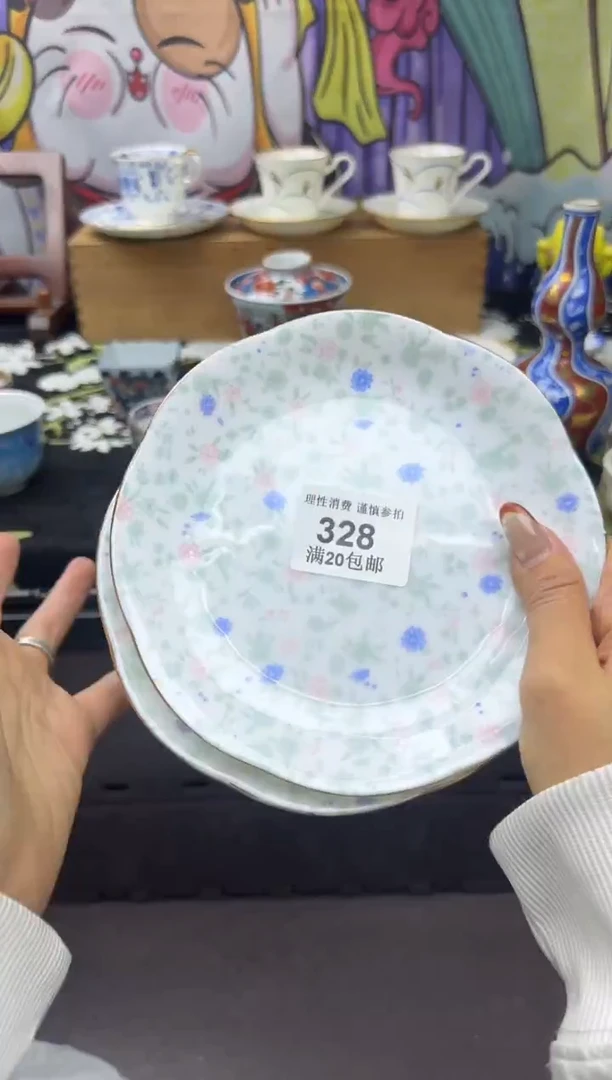 瓷片时***?小太阳小小小太阳328