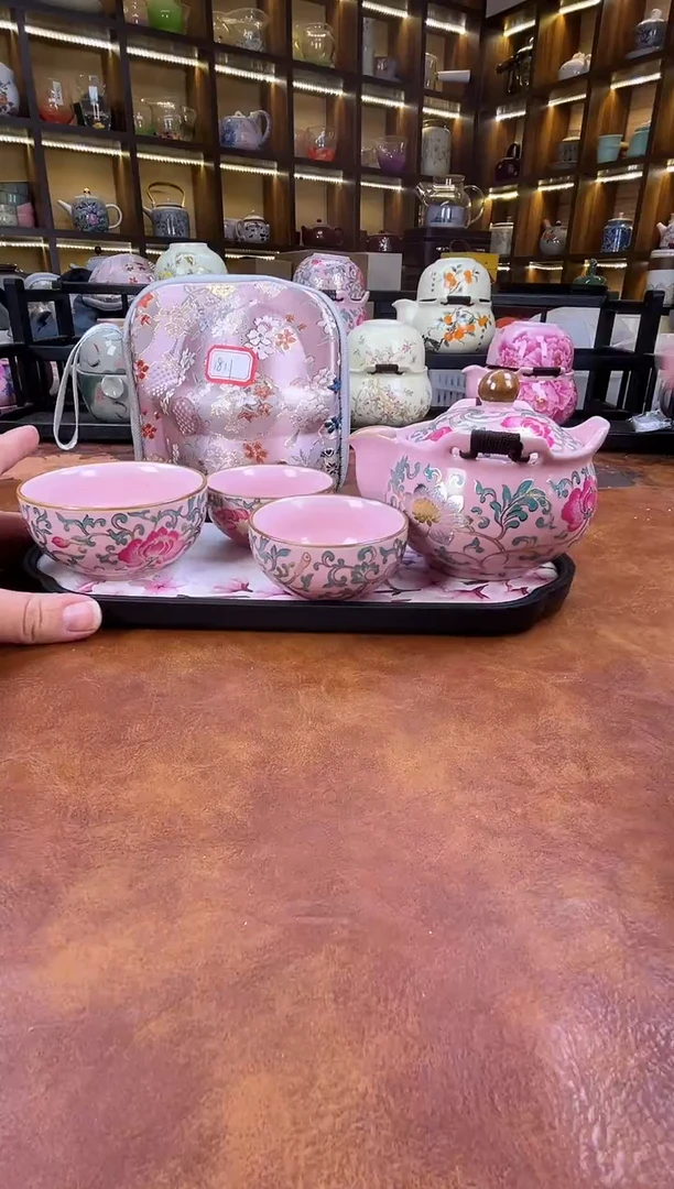 瓷片粉色金银错宝瓶旅行+长方粉色花朵盘