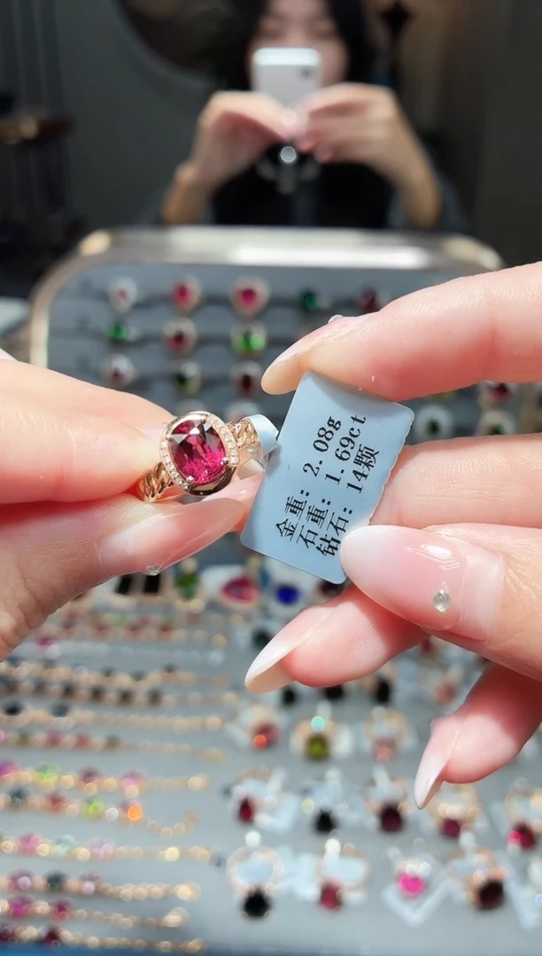 18K金镶嵌戒指碧玺1.69ct