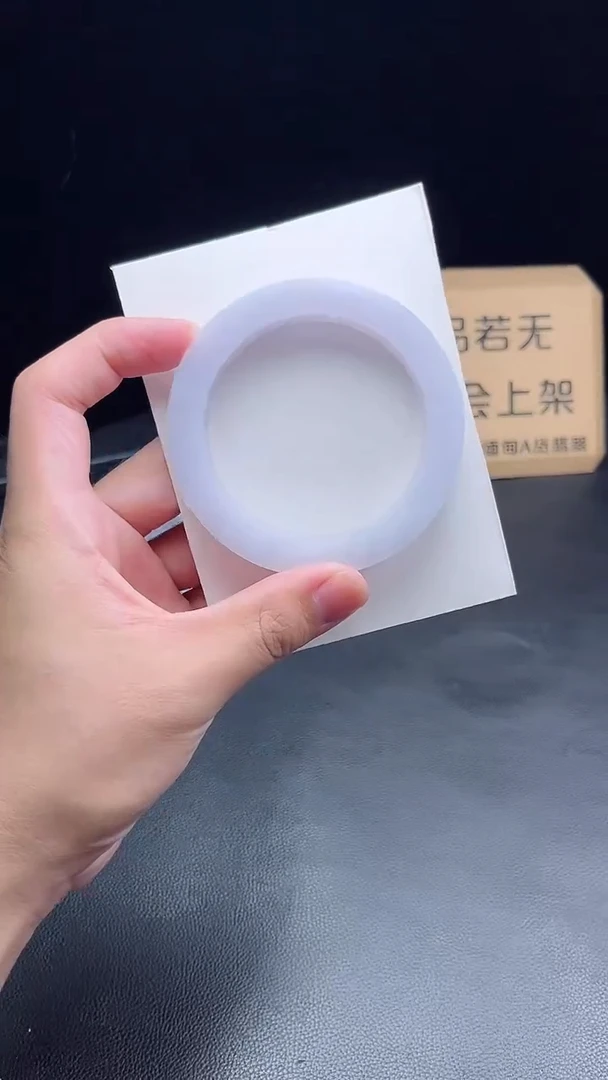 未镶嵌手镯定制翡翠脚****2定制