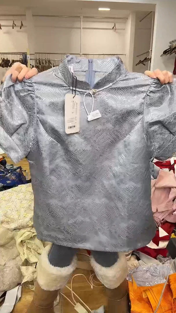 M码       90-105斤  半袖