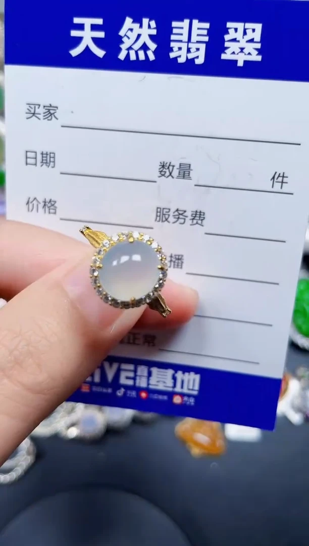 银S925镶嵌戒指翡翠79