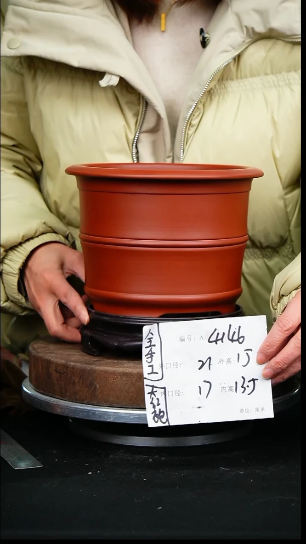 紫砂花盆4146+s紫砂花盆